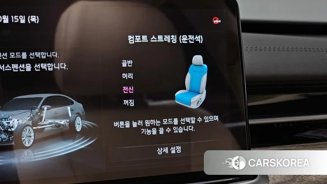 Kia The New K9 2nd generation id 4992352 из Кореи 20