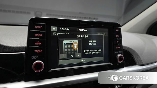 Kia All New Morning (JA) id 4998238 из Кореи 20