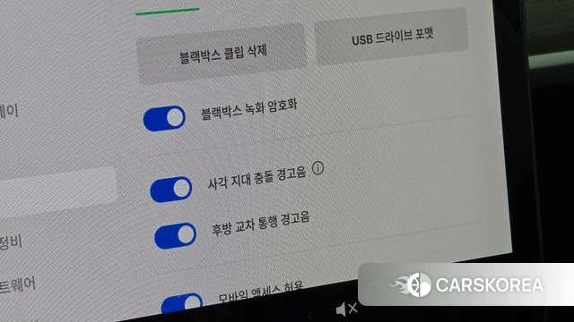 Tesla Model 3 id 4779507 из Кореи 20