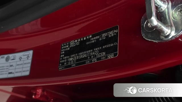 Hyundai Tucson (NX4) id 4976568 из Кореи 20