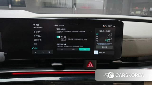 Kia The New Carnival 4th Generation id 4853898 из Кореи 20