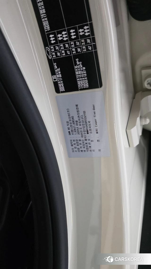 Mini Cooper id 5053162 из Кореи 20