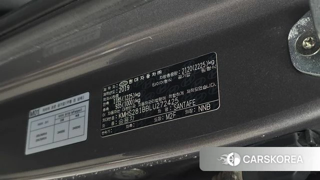Hyundai Santa Fe TM id 4992963 из Кореи 20