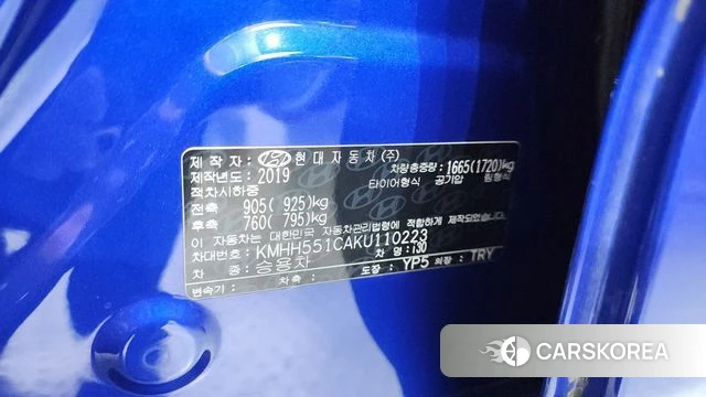 Hyundai i30 (PD) id 4836924 из Кореи 20