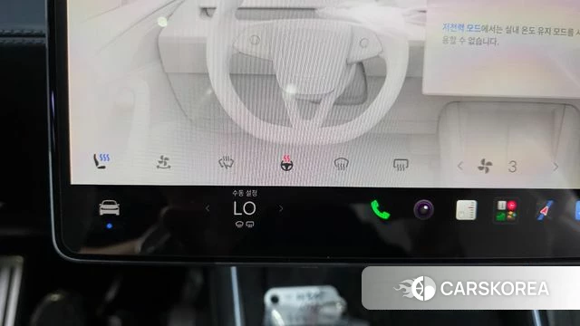Tesla Model Y id 4904323 из Кореи 20