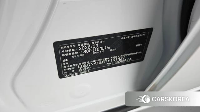 Hyundai Sonata D Edge (DN8) id 4777913 из Кореи 20