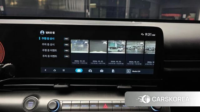 Hyundai Kona (SX2) id 5021416 из Кореи 20