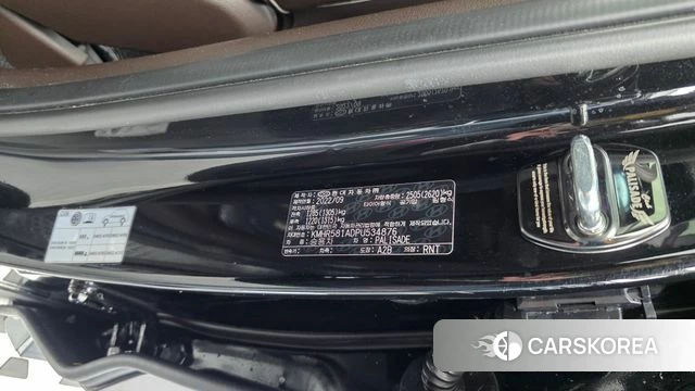 Hyundai The New Palisade id 4711459 из Кореи 20