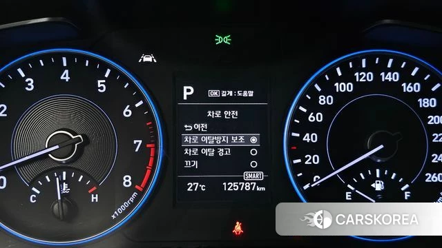 Hyundai Palisade id 4780545 из Кореи 20