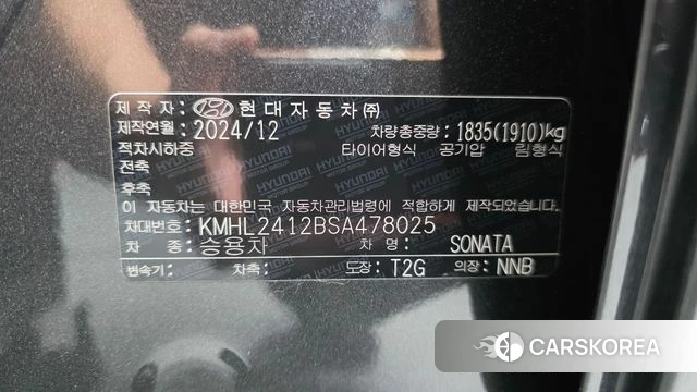 Hyundai Sonata D Edge (DN8) id 5045720 из Кореи 20