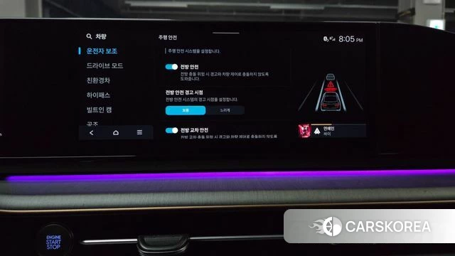 Hyundai Grandeur Hybrid (GN7) id 4991073 из Кореи 20