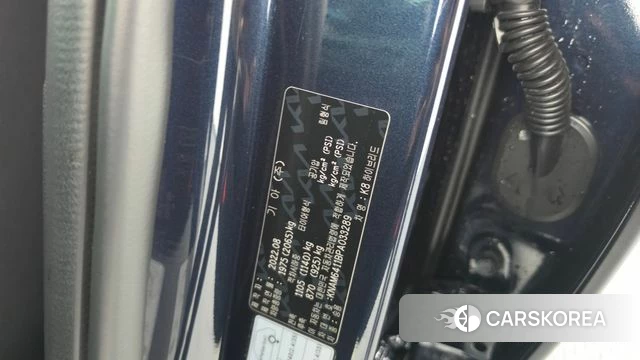 Kia K8 Hybrid id 5022351 из Кореи 20