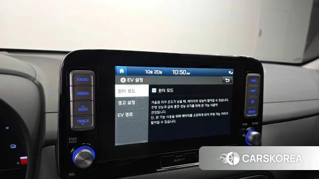 Hyundai Kona Electric id 5013762 из Кореи 20