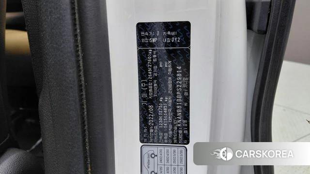 Kia Carnival 4th generation id 4793064 из Кореи 20