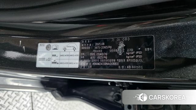 Kia K8 Hybrid id 5028092 из Кореи 20
