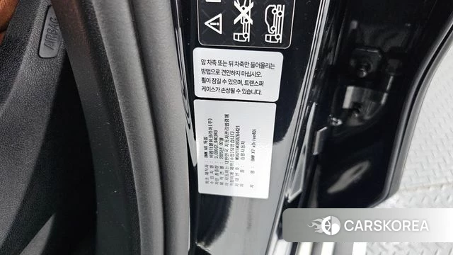 BMW X7 (G07) id 5011167 из Кореи 20
