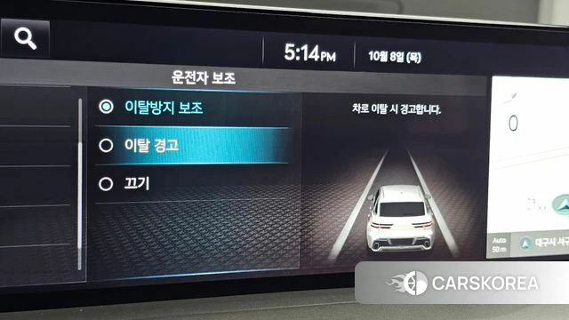Genesis GV70 id 4965016 из Кореи 20