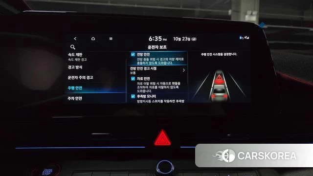 Hyundai The New Avante Hybrid (CN7) id 5026174 из Кореи 20