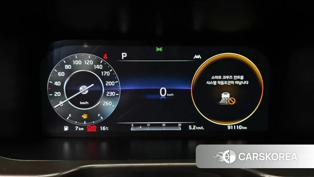 Kia Sorento 4th Generation id 5041021 из Кореи 20