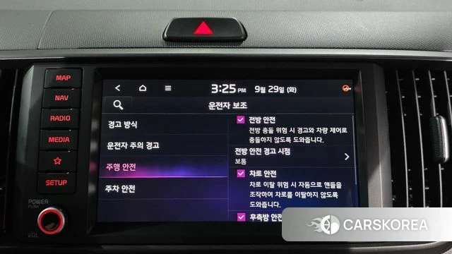 Kia The New Kia Ray id 4921804 из Кореи 20
