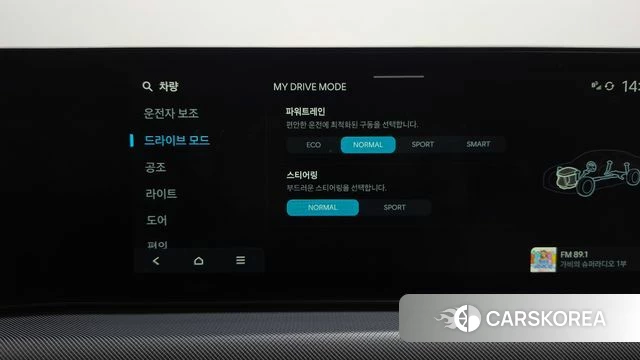 Hyundai Sonata D Edge (DN8) id 5026503 из Кореи 20
