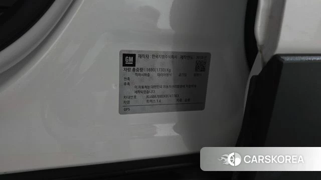 Chevrolet (GM Daewoo) The New Trax id 4760248 из Кореи 20