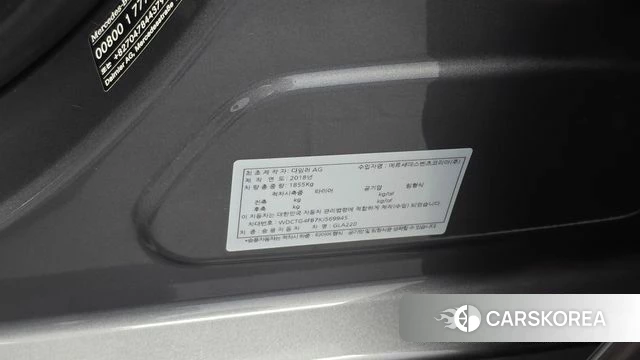 Mercedes-Benz GLA-Class X156 id 5029249 из Кореи 20