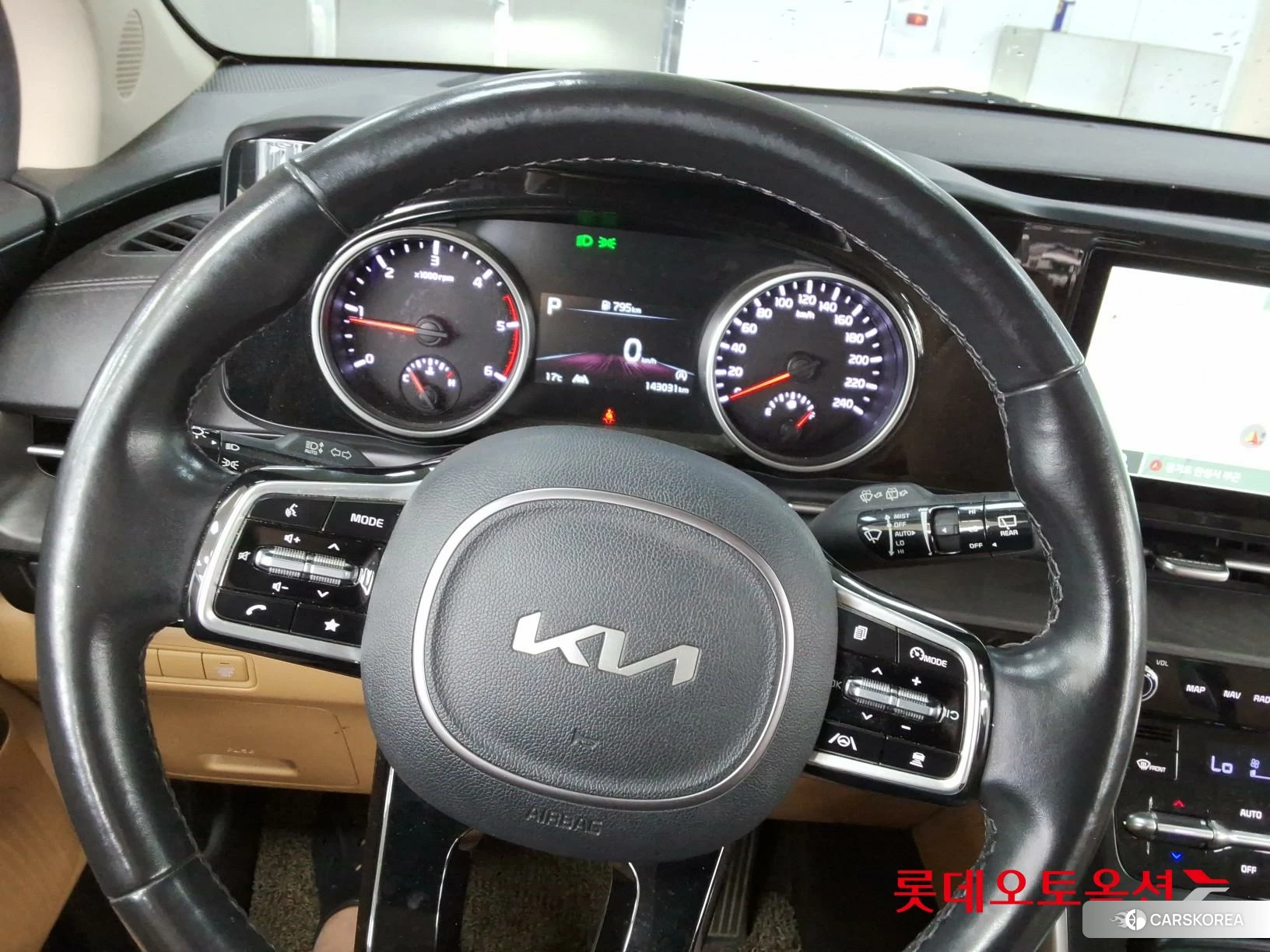 Kia Carnival id 4984636 из Кореи 20