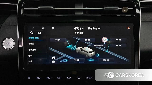 Hyundai Tucson Hybrid (NX4) id 4986450 из Кореи 20