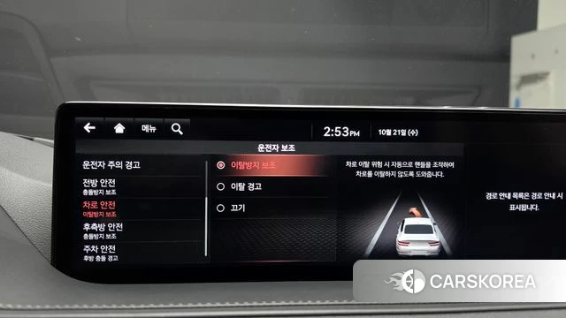 Genesis G80 (RG3) id 5017761 из Кореи 20