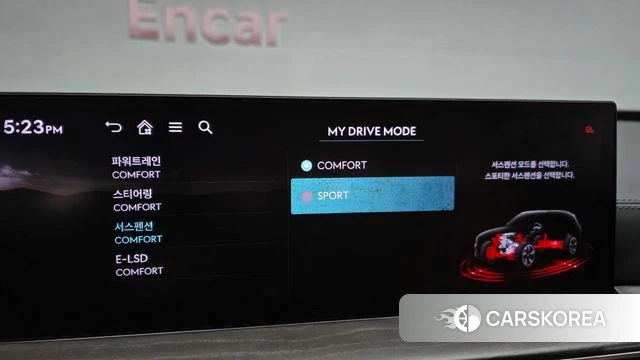 Genesis GV80 id 5051956 из Кореи 20