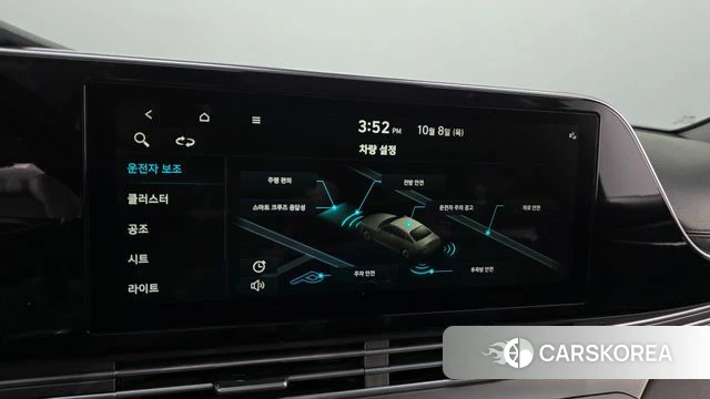 Hyundai The New Grandeur IG id 4967181 из Кореи 20