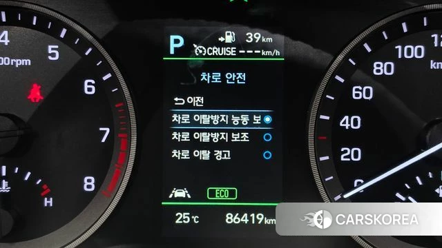 Hyundai All New Tucson id 4837089 из Кореи 20
