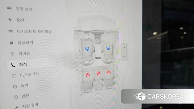 Tesla Model S id 4964234 из Кореи 20