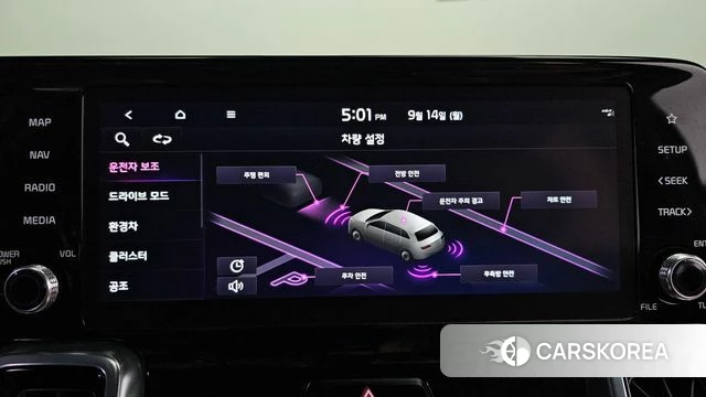 Kia Sorento 4th Generation id 4848409 из Кореи 20