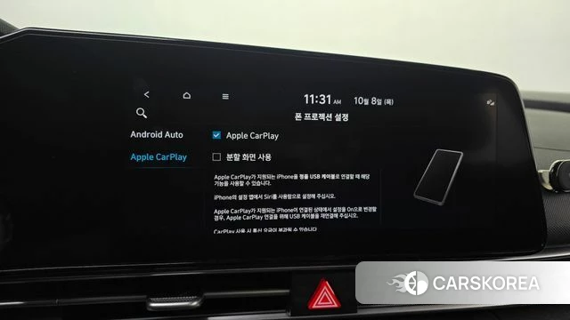 Hyundai Avante (CN7) id 4976179 из Кореи 20