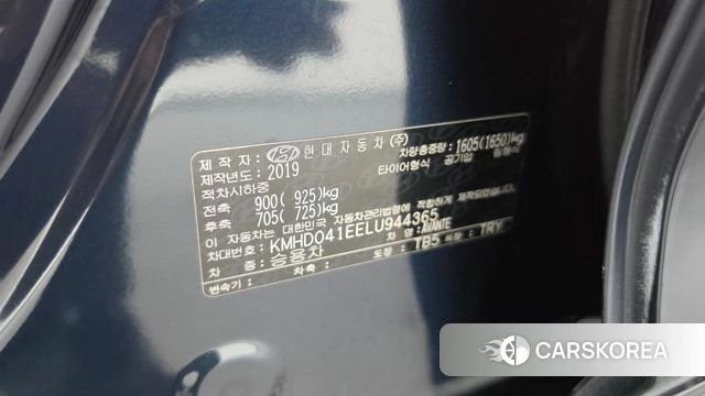 Hyundai The New Avante AD id 4952779 из Кореи 20