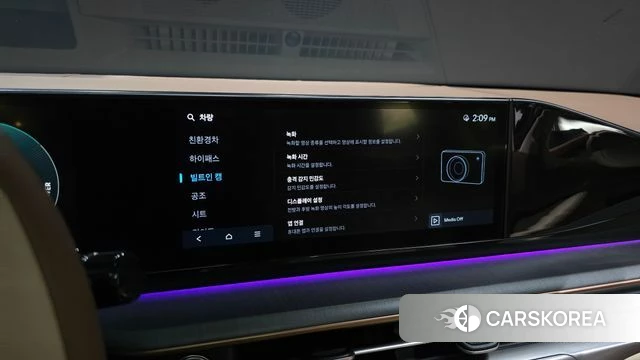 Hyundai Grandeur Hybrid (GN7) id 4985807 из Кореи 20