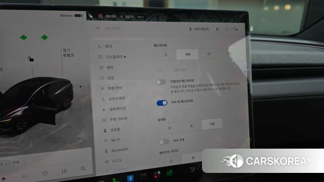 Tesla Model Y id 4897546 из Кореи 20