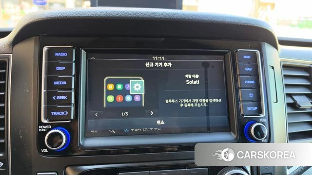 Hyundai Solati id 4950754 из Кореи 20
