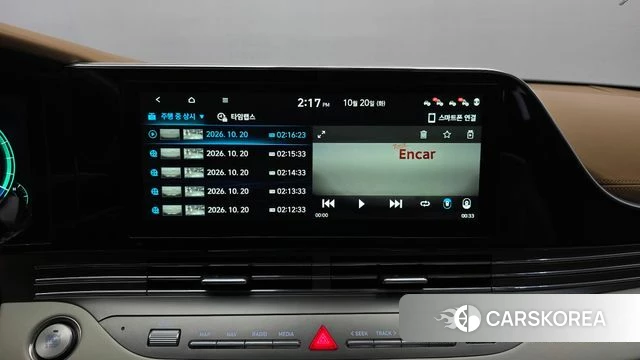 Hyundai The New Grandeur IG Hybrid id 5013387 из Кореи 20