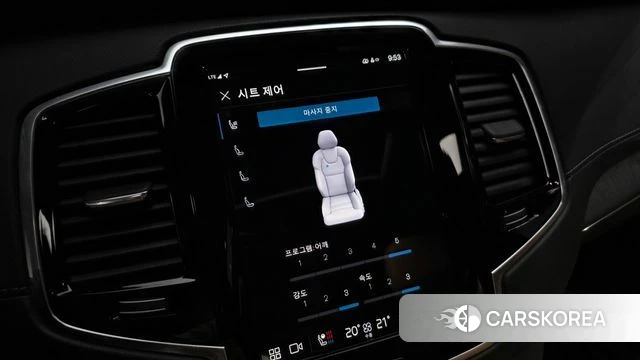 Volvo XC90 second Generation id 4975589 из Кореи 20