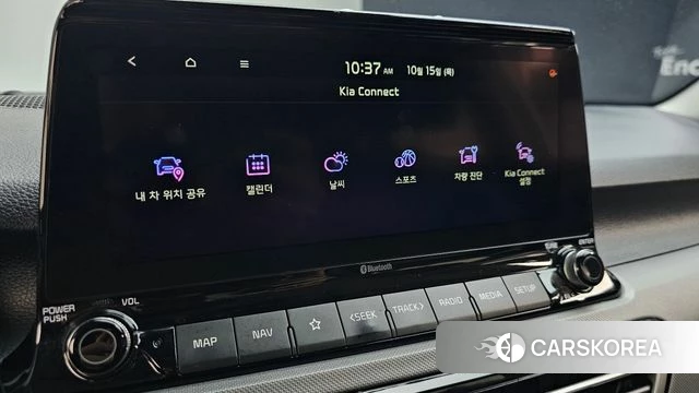 Kia Seltos id 4992571 из Кореи 20