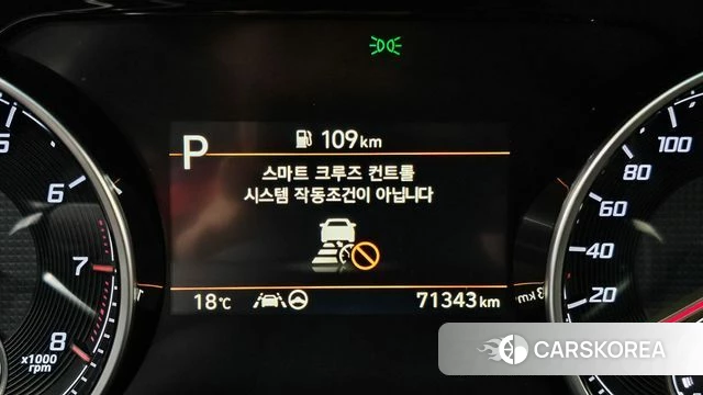 Hyundai The New Grandeur IG id 5022492 из Кореи 20