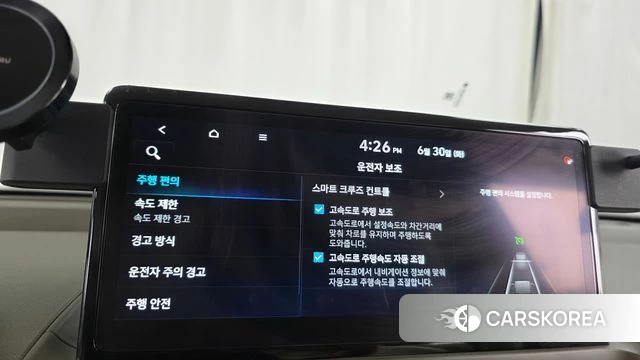 Hyundai Casper Electric id 4523362 из Кореи 20