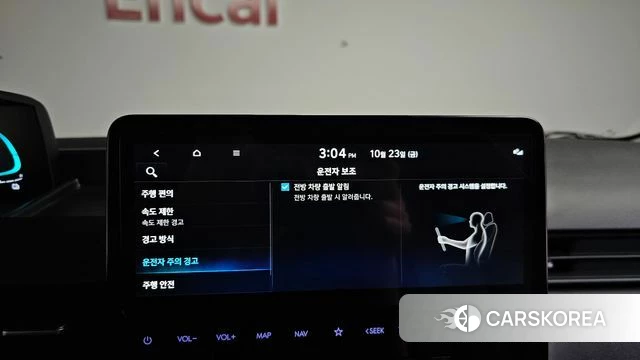 Hyundai Staria id 5026299 из Кореи 20