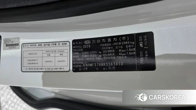 Kia The New Carnival id 5013746 из Кореи 20