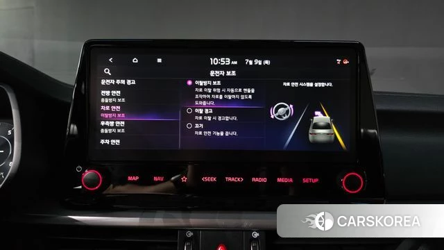Kia The New K3 2nd generation id 4567376 из Кореи 20