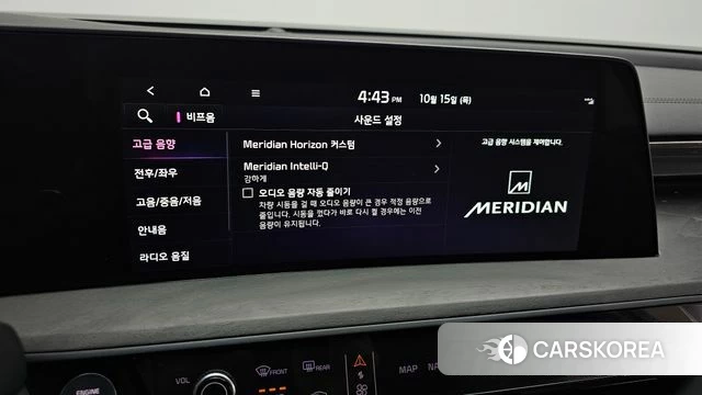 Kia K8 Hybrid id 4992142 из Кореи 20