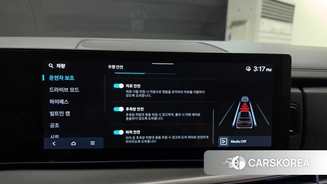 Hyundai Santa Fe (MX5) id 5021314 из Кореи 20